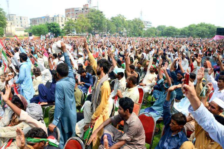 لاہور میں پاکستان عوامی تحریک کی جنرل کونسل کا اجلاس