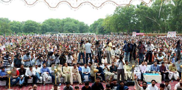 لاہور میں پاکستان عوامی تحریک کی جنرل کونسل کا اجلاس