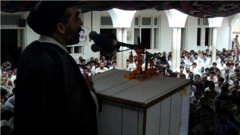 اورکزئی ایجنسی میں شہید علامہ عارف حسین الحسینی کی برسی کا اجتماع