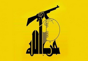 بیانیه حزب‌الله در واکنش به شهادت نظامیان لبنانی در منطقه «عرسال»