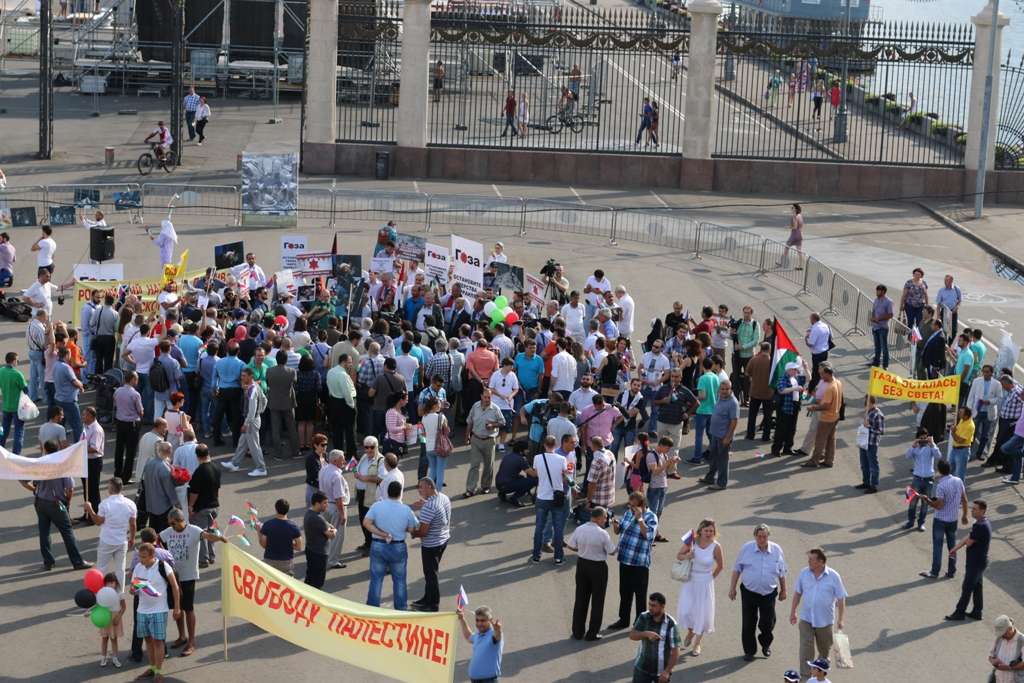 Moskvada İsrail vəhşiliyinə qarşı mitinq