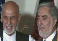 عبداللہ عبداللہ اور اشرف غنی افغانستان میں مخلوط حکومت کے قیام پر متفق
