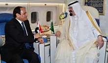 سفر عبدالفتاح السیسی به ریاض؛ هدف جلب کمک مالی عربستان برای حل بحران اقتصادی مصر