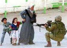 فلسطین، مظلومیت بمقابلہ ظلم!