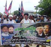 کراچی، جے ایس او اور شیعہ علماء کونسل کیجانب سے "جشن آزادی ریلی" کا انعقاد