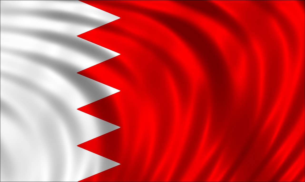 البحرين تعتزم ملاحقة المحرِّضين والمتجنسين لدولة أخرى