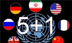 چرا اقدامات آمریکا بعد از توافق ژنو «تحریم جدید»‌ محسوب می‌شود؟