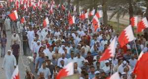 حراك بحريني لمناهضة التجنيس السياسي