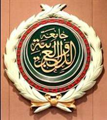 واکنش اتحادیه عرب به نقض آتش بس از سوی رژیم صهیونیستی