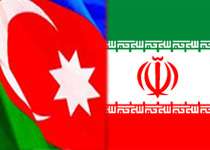 Azərbaycanla İran neft-qaz sahəsində əməkdaşlığı genişləndirir