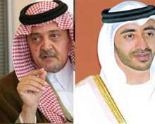 مجازات قطر؛محور نشست فوق العاده وزیران خارجه عربستان، امارات و بحرین