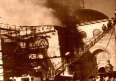 مسجد اقصٰی کی آتشزدگی کے 45 سال بعد