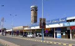 تسخیر فرودگاه صنعا توسط انقلابیون یمن
