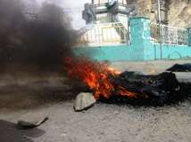 وفاقی حکومت کی ریاستی دہشتگردی کیخلاف بلتستان کے مختلف مقامات پر احتجاج کا آغاز