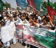 پشاور میں سانحہ اسلام آباد کے خلاف مجلس وحدت مسلمین اور تحریک انصاف کا دھرنا