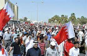 Bahrainis call for downfall of Al Khalifa regime