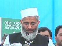 نواز شریف اپنے تینوں دور حکومت میں پاکستان کو آئیڈیل نظام دینے میں ناکام ہوئے ہیں، سراج الحق