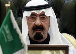 ملك السعودية يدعو لضرب المتطرفين بسرعة