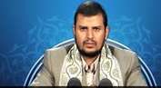 Abdel-Malek Al Houthi announces third escalation stage