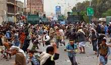 حمله نیروهای امنیتی یمن به تظاهرات مسالمت آمیز مردم معترض