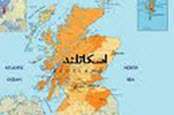 تلاش برای حفظ «بریتانیای کبیر»؛ چماق و هویج لندن پیش روی استقلال اسکات‌ها