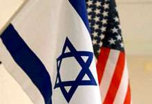 ABŞ ilə İsrail rejiminin iş birliyi iflas etdi