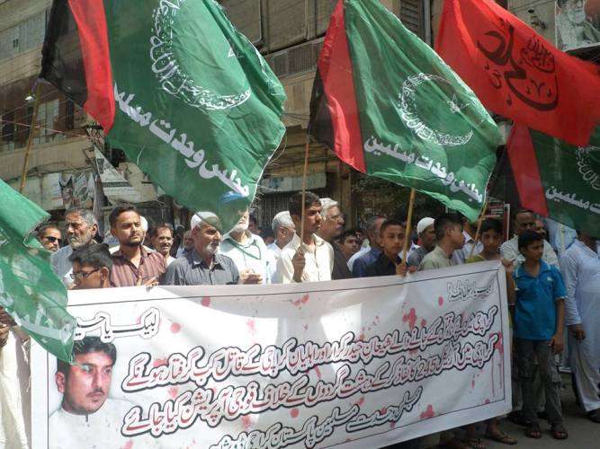 مجلس وحدت مسلمین کراچی کے تحت جامع مساجد کے باہر احتجاجی مظاہروں کی تصویری جھلکیاں