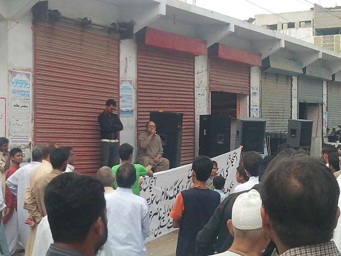 مجلس وحدت مسلمین کراچی کے تحت جامع مساجد کے باہر احتجاجی مظاہروں کی تصویری جھلکیاں