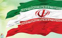 جایگاه و نقش ایران در نظم جدید جهان