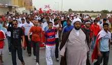تظاهرات گسترده مردمی در مناطق مختلف بحرین