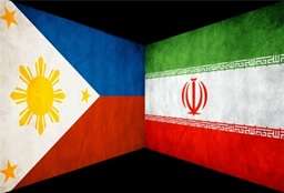 Probe opens into Iranian national death in the Philippines