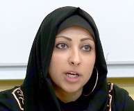 انسانی حقوق کی تنظیموں کا زبردست احتجاج، آل خلیفہ حکومت نے گھٹنے ٹیک دیئے، مریم الخواجہ رہا