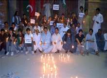 کوئٹہ، تحریک انصاف بلوچستان کے زیراہتمام "گو نواز گو" دن منایا گیا