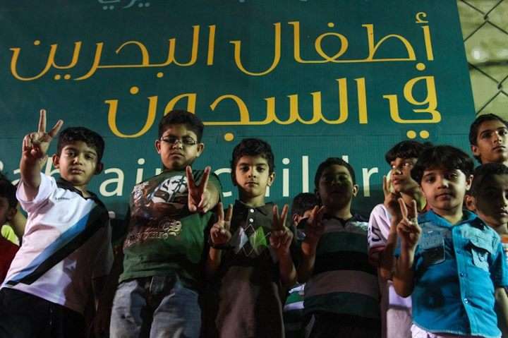 النظام الخليفي يعمل على تدمير البحرين عبر أطفاله