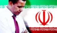 اوباما به ایران ثابت کرد آمریکا قابل اعتماد نیست