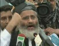 اسلامی نظام کا نفاذ، جماعت اسلامی کا ’’تحریک پاکستان‘‘ شروع کرنے کا اعلان