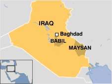 Five terror leaders are killed near Babel