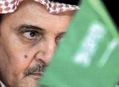 Saudi Arabia loses Yemen to the Houthis