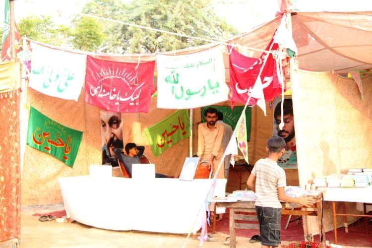 امامیہ سٹوڈنٹس آرگنائزیشن پاکستان کے سالانہ کنونشن کی تقریبات