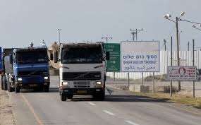 Israel closes down Kerem Shalom border passage