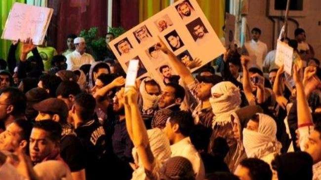 This file photo shows Saudi people taking part in a protest in Qatif region.