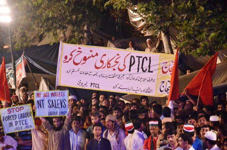 اسلام آباد، شاہراہ دستور پر عوامی تحریک کے دھرنے کی تصویری جھلکیاں