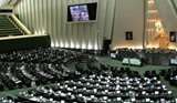 Iran Parliament reacts to Iran-Britain meeting