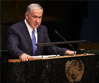 Prime Minister of Israel Benjamin Netanyahu, addresses the 69th session of the United Nations General Assembly Sept. 29, 2014 at the United Nations