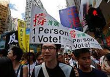 شمار معترضان ضد پکن در هنگ کنگ به 80 هزار نفر رسيد