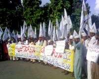 تحریک صراط مستقیم کا ممتاز قادری کے حق میں لاہور پریس کلب کے باہر مظاہرہ
