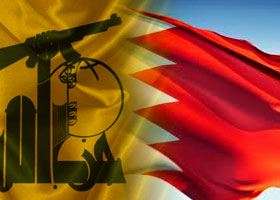 Hezbollah: Bahraini Regime Complicate Problems, Must Hold Dialogue with Opp.