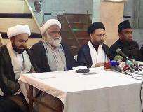 کالعدم سپاہ صحابہ کا شیعہ قاتلوں کی رہائی کے لئے دھرنا دیکر دباوٴ ڈالنا قبول نہیں، علامہ شہنشاہ نقوی