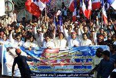 سندھ ترقی پسند پارٹی کا متحدہ قومی موومنٹ پر پابندی کا مطالبہ