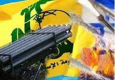 90 هزار موشک حزب الله آماده شلیک به سوی رژیم صهیونیستی